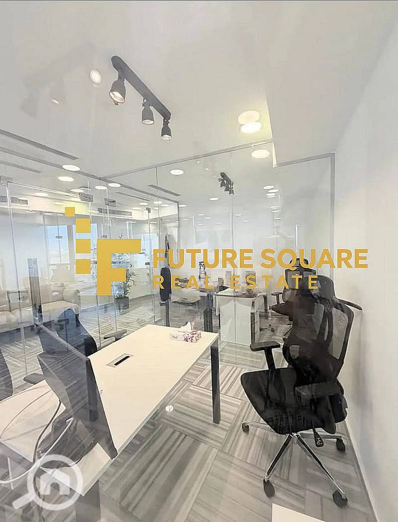 7 IMG-20251016-WA0060_result. jpg