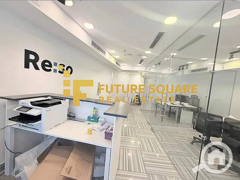 8 IMG-20251016-WA0061_result. jpg