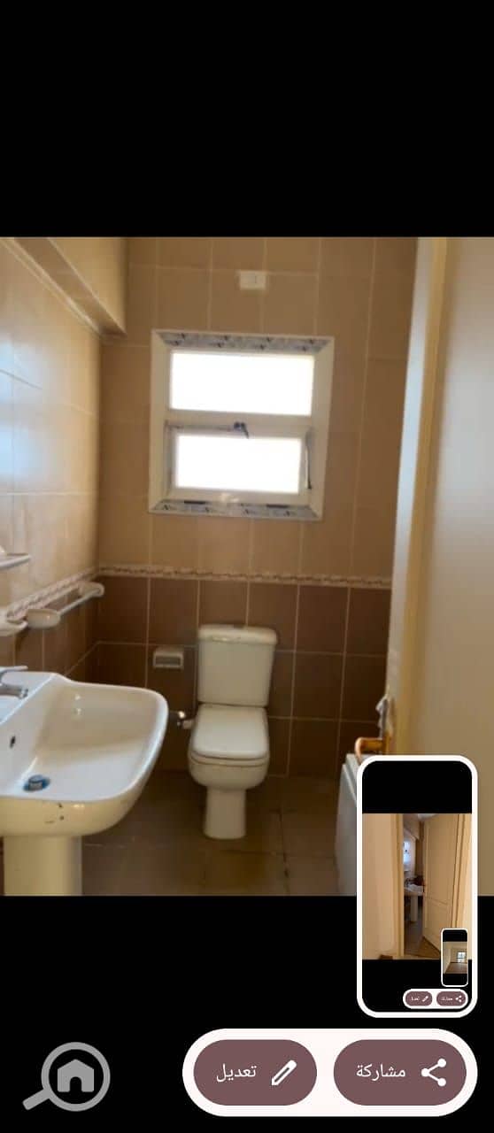 7 9870c79c-636b-4670-b8ee-d13d23d791e2. jpeg