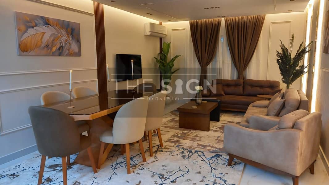 8 WhatsApp Image 2025-12-23 at 5.50. 52 PM. jpeg