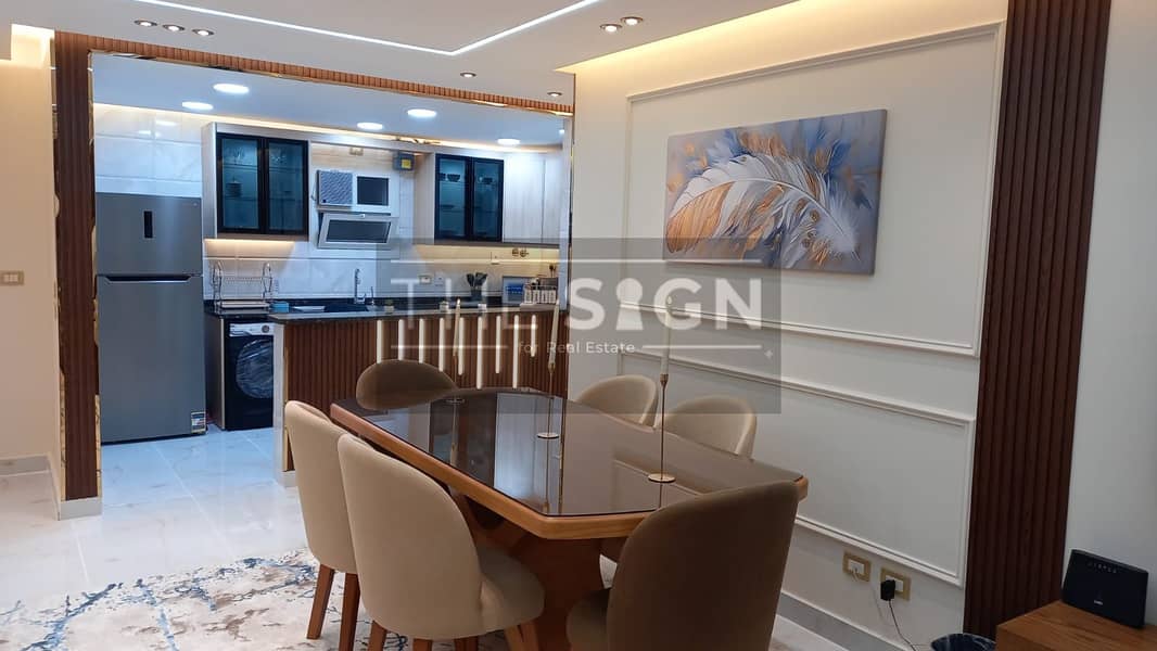 13 WhatsApp Image 2025-12-23 at 5.50. 54 PM. jpeg