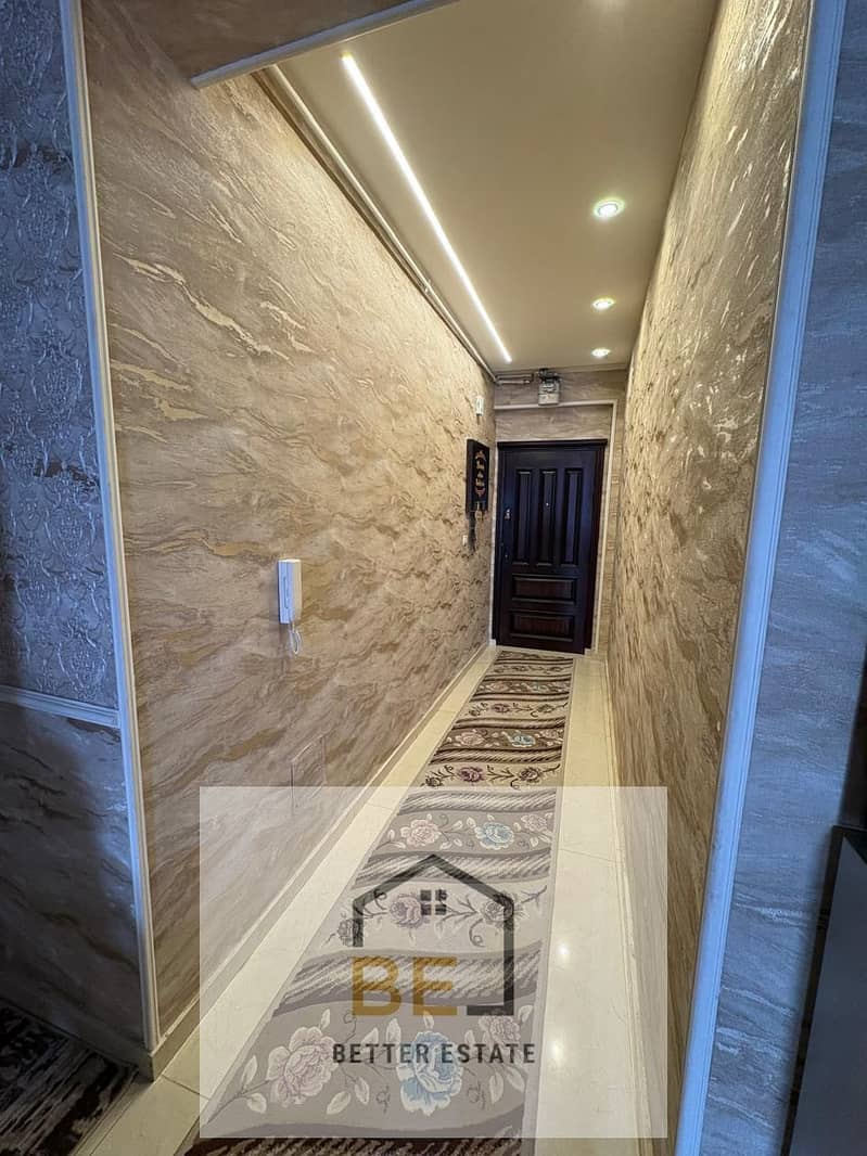 6 WhatsApp Image 2025-12-23 at 4.17. 53 PM. jpeg