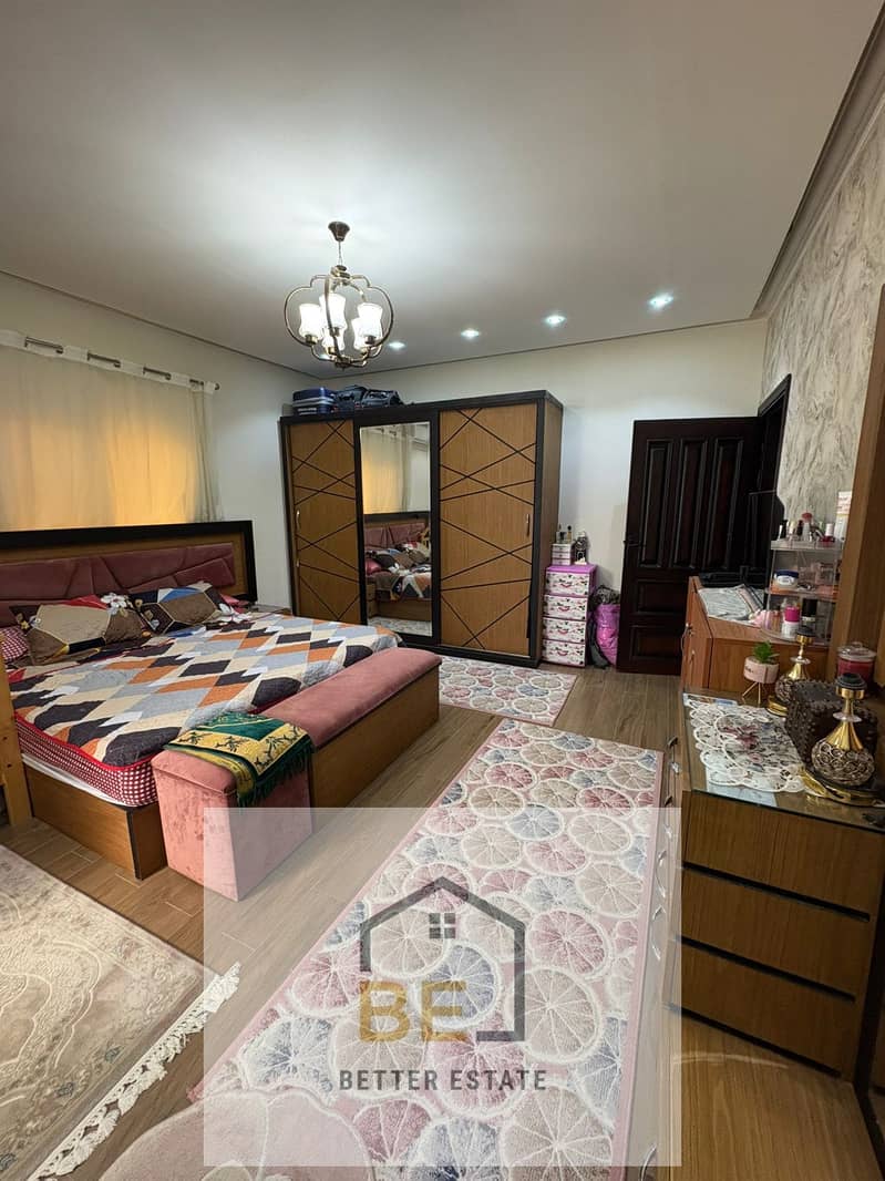 7 WhatsApp Image 2025-12-23 at 4.17. 54 PM (2). jpeg