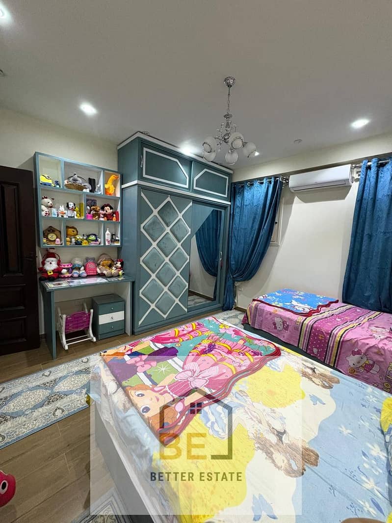 8 WhatsApp Image 2025-12-23 at 4.17. 55 PM (1). jpeg