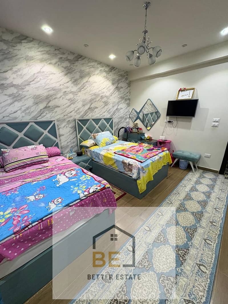 9 WhatsApp Image 2025-12-23 at 4.17. 55 PM. jpeg