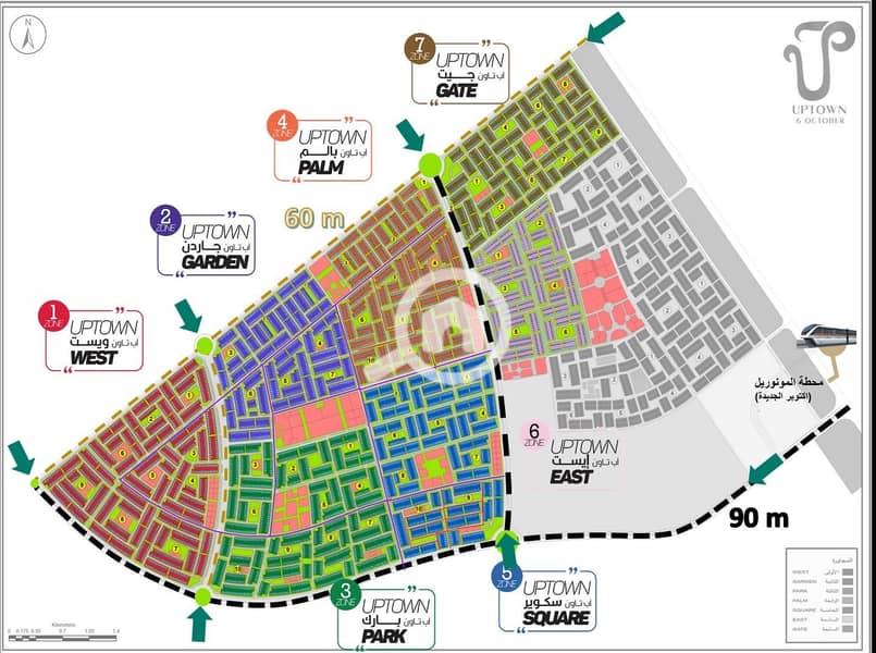 6 IMG-20251103-WA0067. jpg