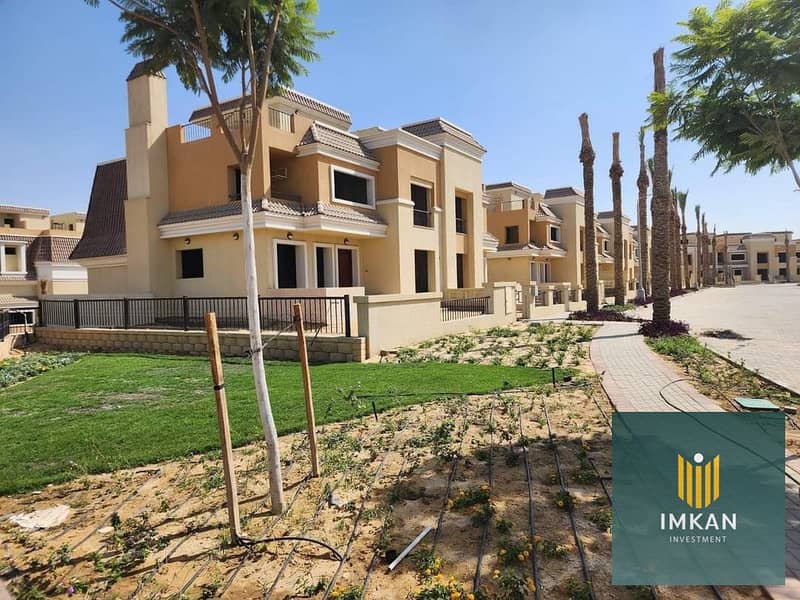 2 FB_IMG_1697915467240. jpg