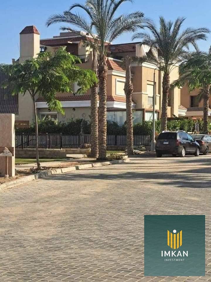 3 FB_IMG_1697986470854. jpg