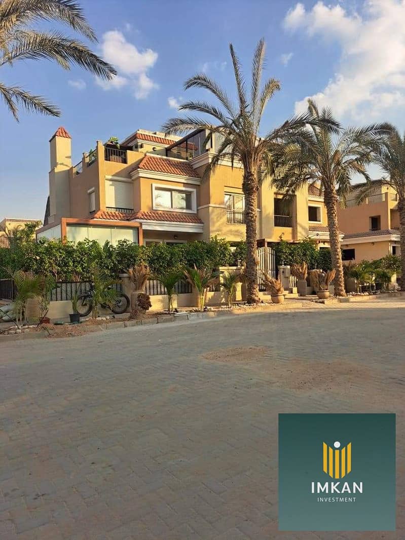 4 FB_IMG_1698170749860. jpg