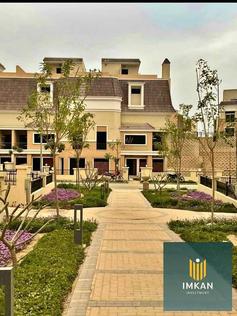 6 FB_IMG_1699871579394. jpg