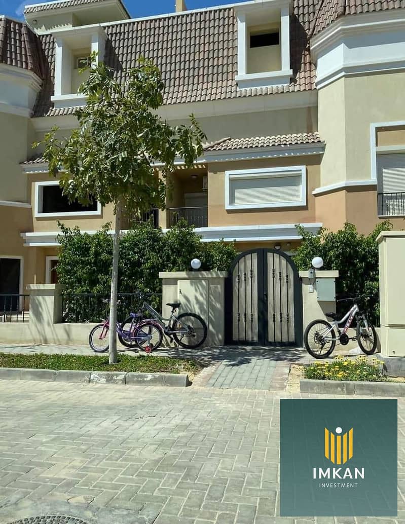 7 FB_IMG_1699871584904. jpg