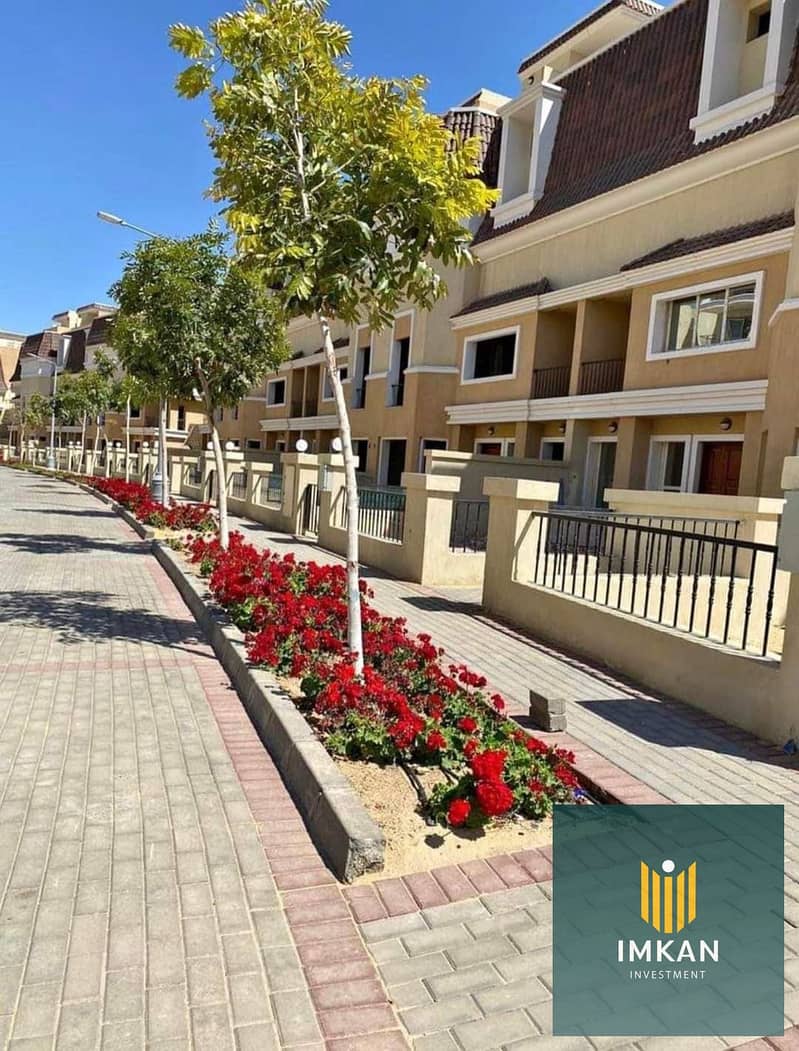 8 FB_IMG_1699911049915. jpg