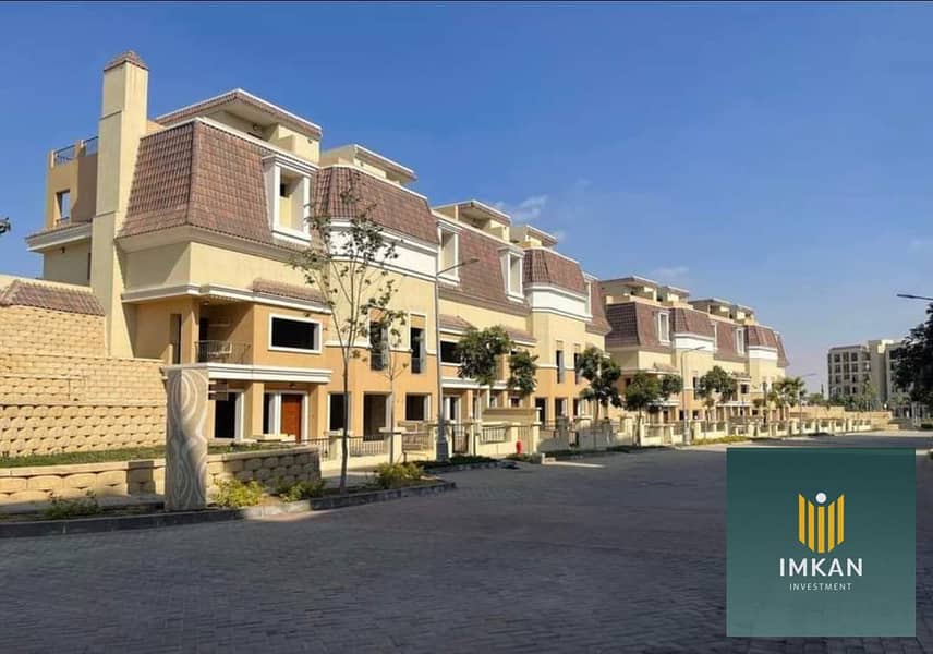 9 FB_IMG_1699911056649. jpg