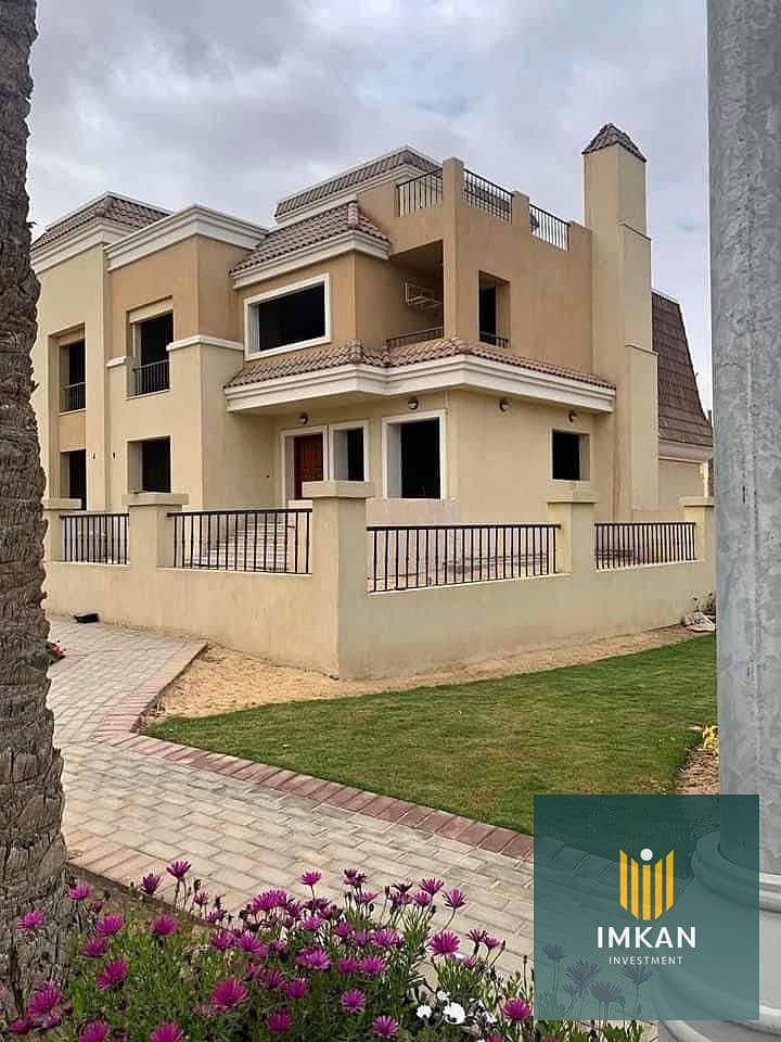 10 FB_IMG_1701448678082. jpg