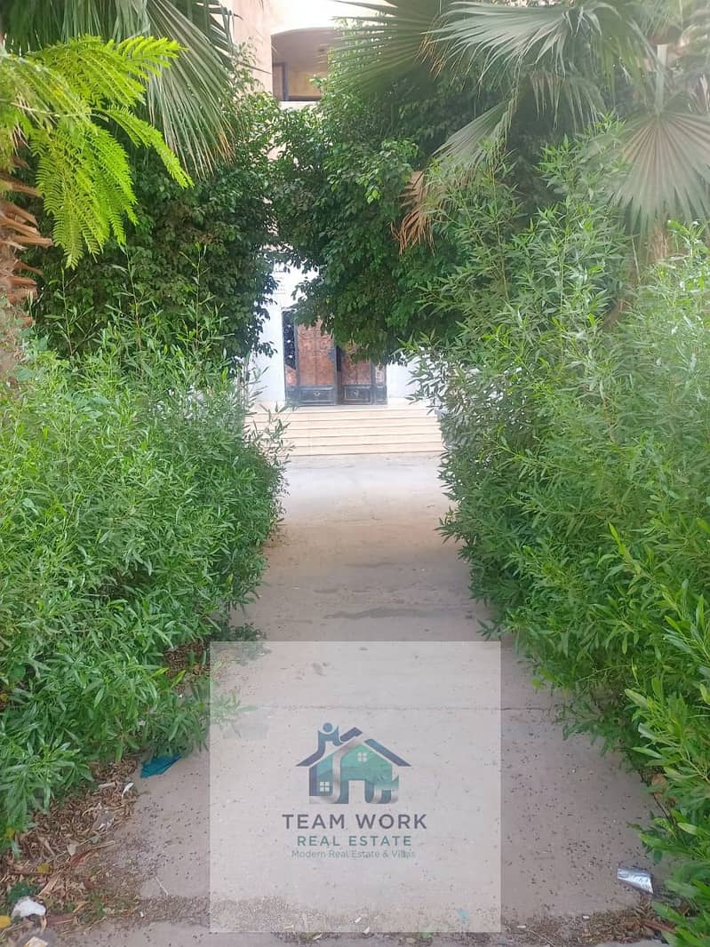 4 WhatsApp Image 2025-12-23 at 5.46. 49 PM. jpeg