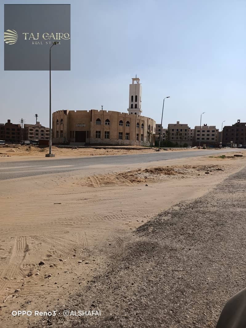 7 WhatsApp Image 2025-12-18 at 12.43. 29 PM. jpeg