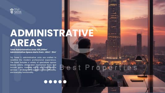 Clinic for Sale in New Capital City, Cairo - taj tower 2  90m iconic view floor 7  12,600,000-14. jpg