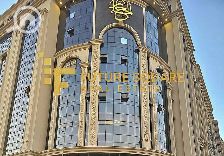 2 WhatsApp Image 2025-12-23 at 6.20. 51 PM (1)_result. jpg