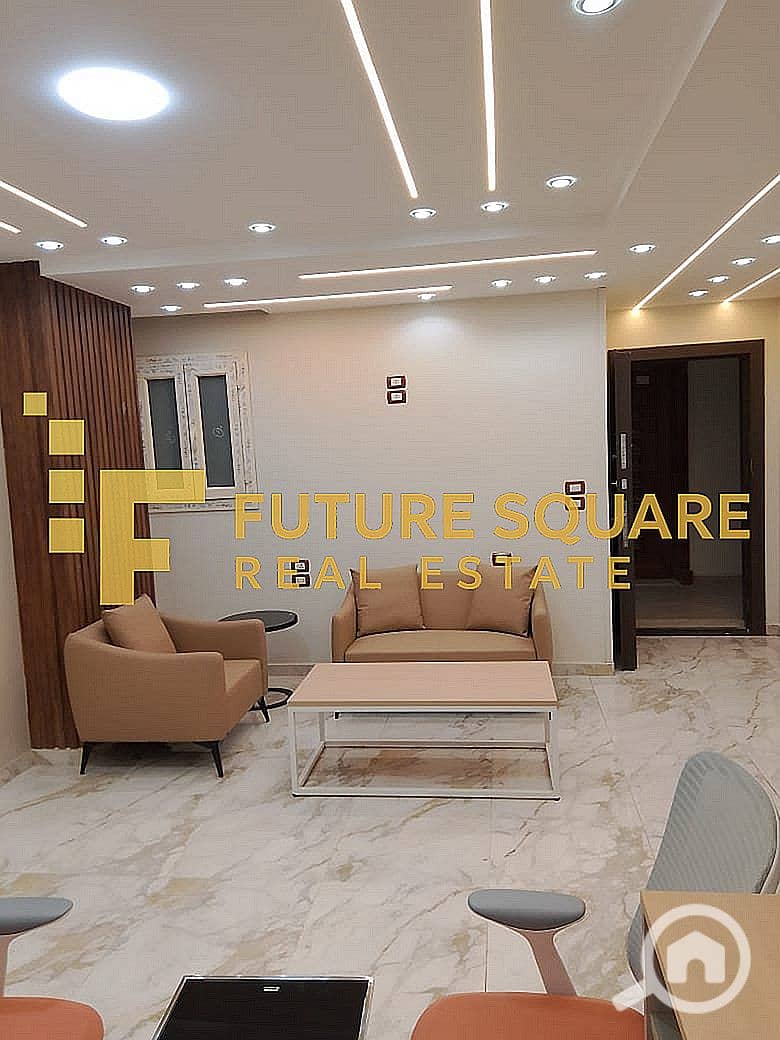 4 WhatsApp Image 2025-12-23 at 6.14. 52 PM_result. jpg