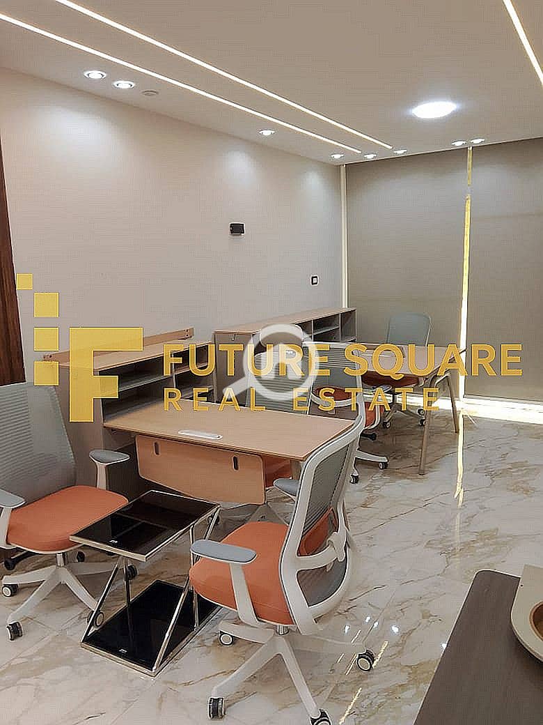 5 WhatsApp Image 2025-12-23 at 6.14. 53 PM (3)_result. jpg