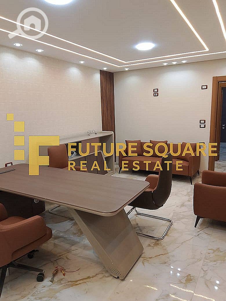 7 WhatsApp Image 2025-12-23 at 6.14. 54 PM (1)_result. jpg