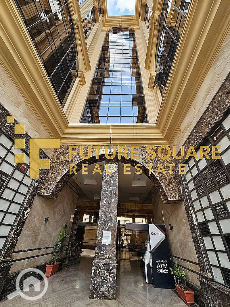 8 WhatsApp Image 2025-12-23 at 6.20. 52 PM_result. jpg