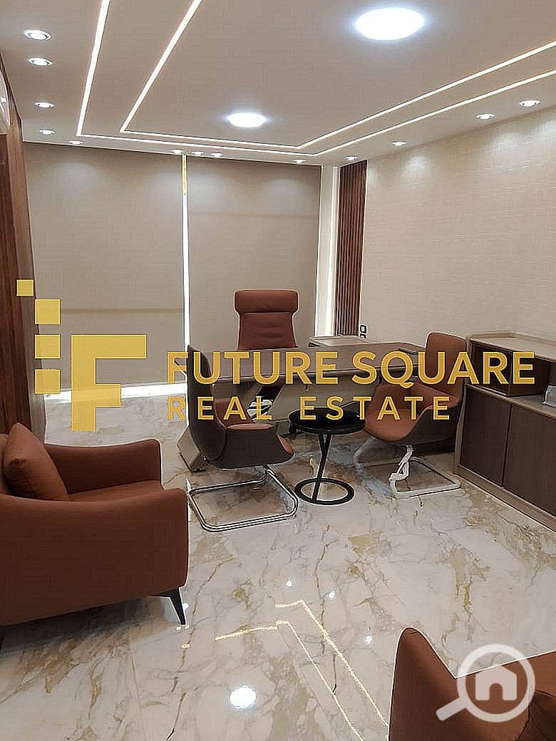 9 WhatsApp Image 2025-12-23 at 6.14. 54 PM (2)_result. jpg