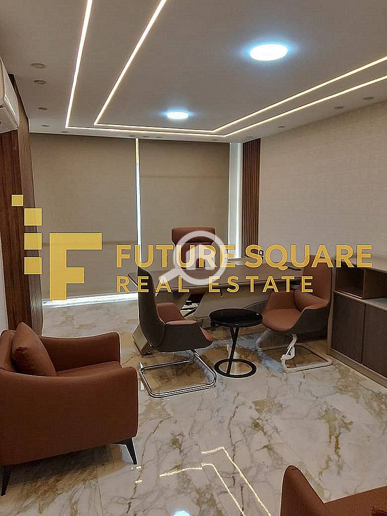 10 WhatsApp Image 2025-12-23 at 6.14. 54 PM_result. jpg