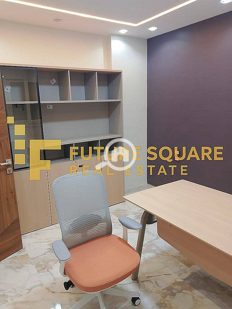 14 WhatsApp Image 2025-12-23 at 6.14. 56 PM (1)_result. jpg