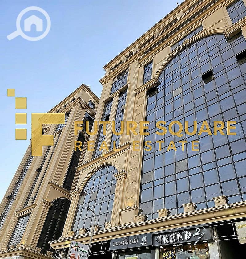 15 WhatsApp Image 2025-12-23 at 6.20. 51 PM_result. jpg