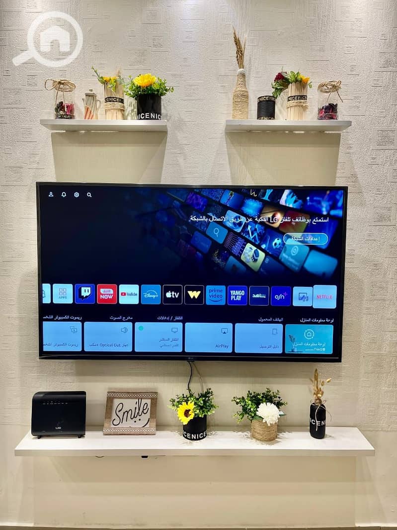 7 WhatsApp Image 2025-12-23 at 5.23. 25 PM (2). jpeg