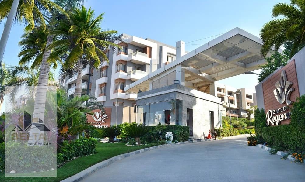 8 WhatsApp Image 2025-12-23 at 5.07. 11 PM. jpeg