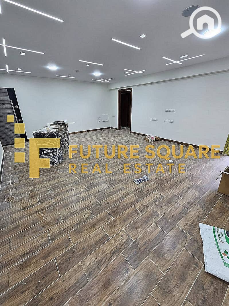 5 WhatsApp Image 2025-12-15 at 3.00. 09 PM_result. jpg