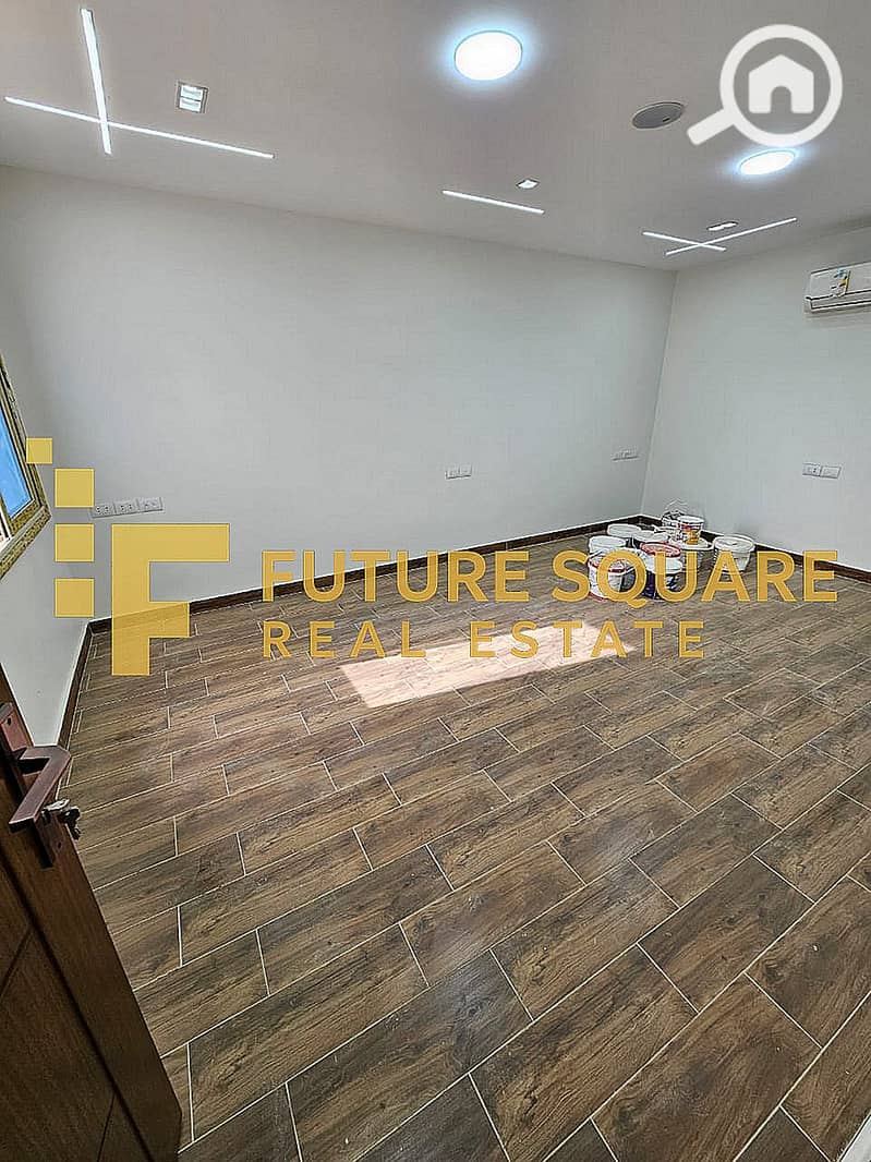 15 WhatsApp Image 2025-12-15 at 3.00. 12 PM_result. jpg