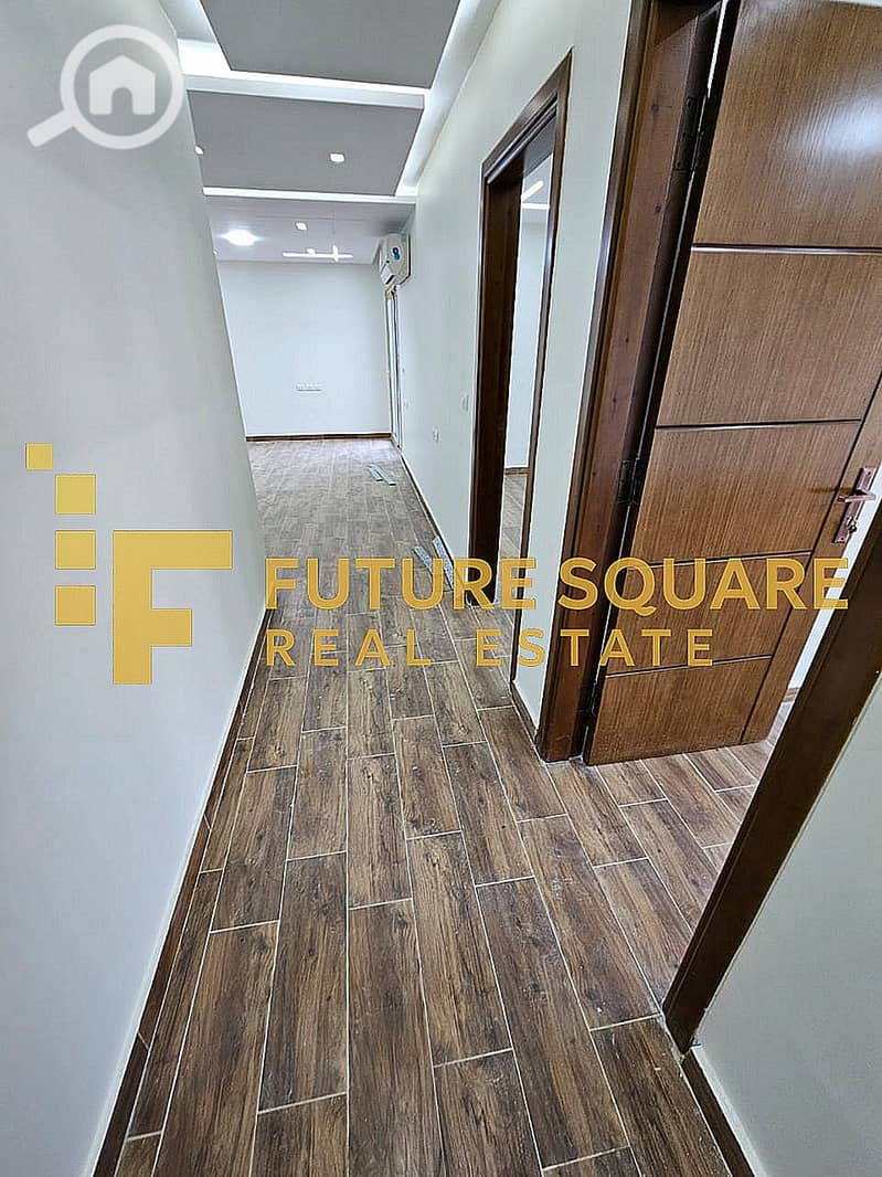 21 WhatsApp Image 2025-12-15 at 3.00. 14 PM_result. jpg