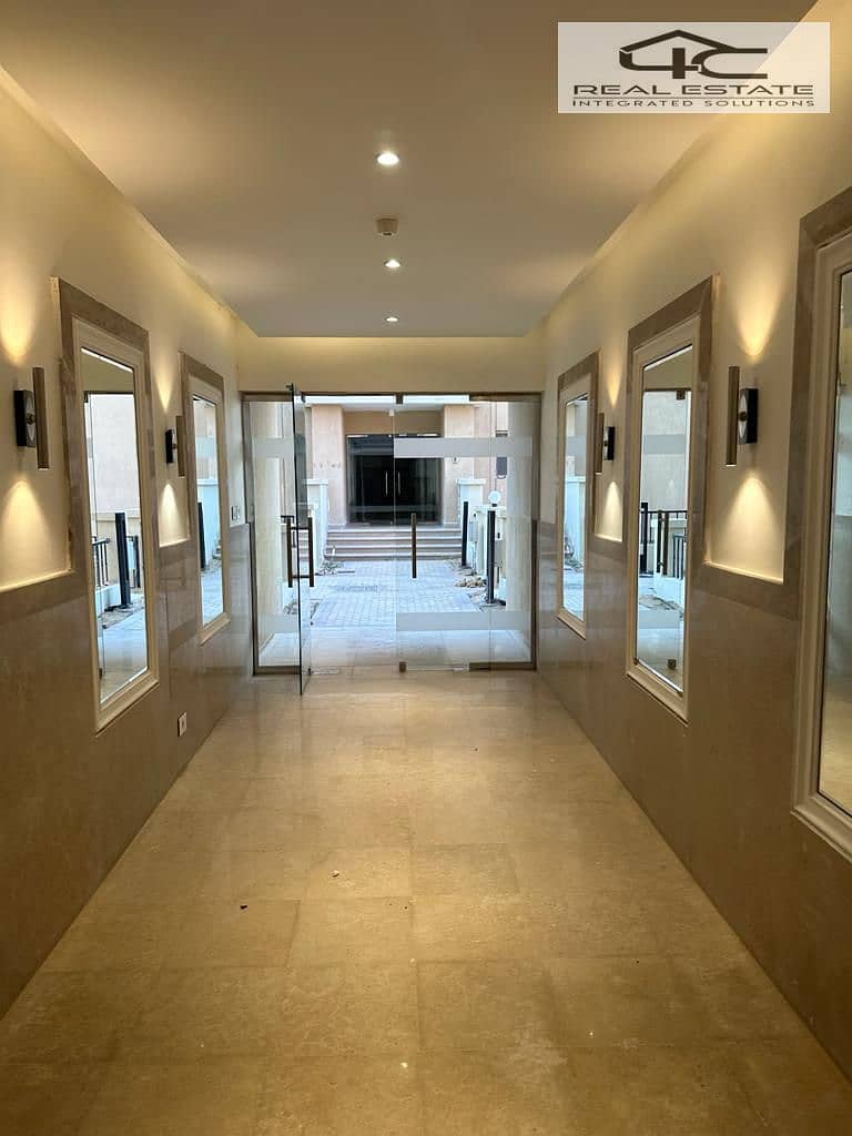 5 WhatsApp Image 2025-12-23 at 4.05. 39 PM. jpeg