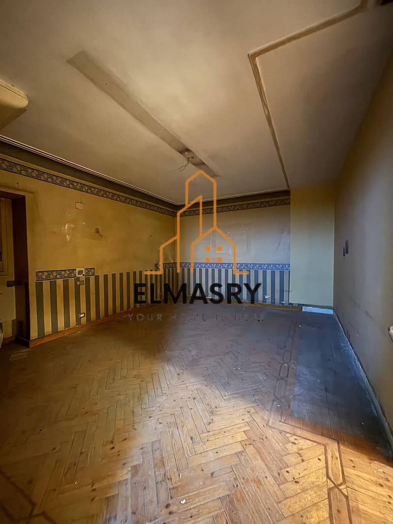 2 WhatsApp Image 2025-12-23 at 6.30. 27 PM (1). jpeg