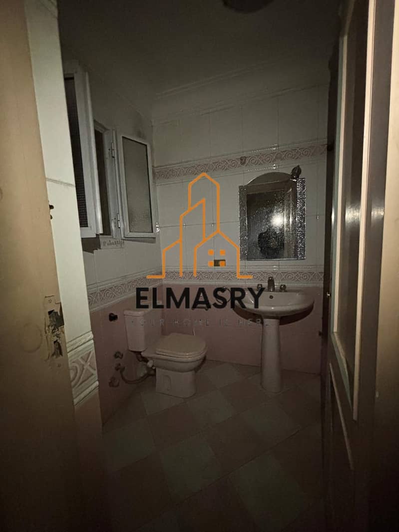 4 WhatsApp Image 2025-12-23 at 6.30. 28 PM (1). jpeg