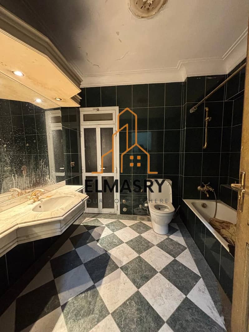 7 WhatsApp Image 2025-12-23 at 6.30. 29 PM. jpeg