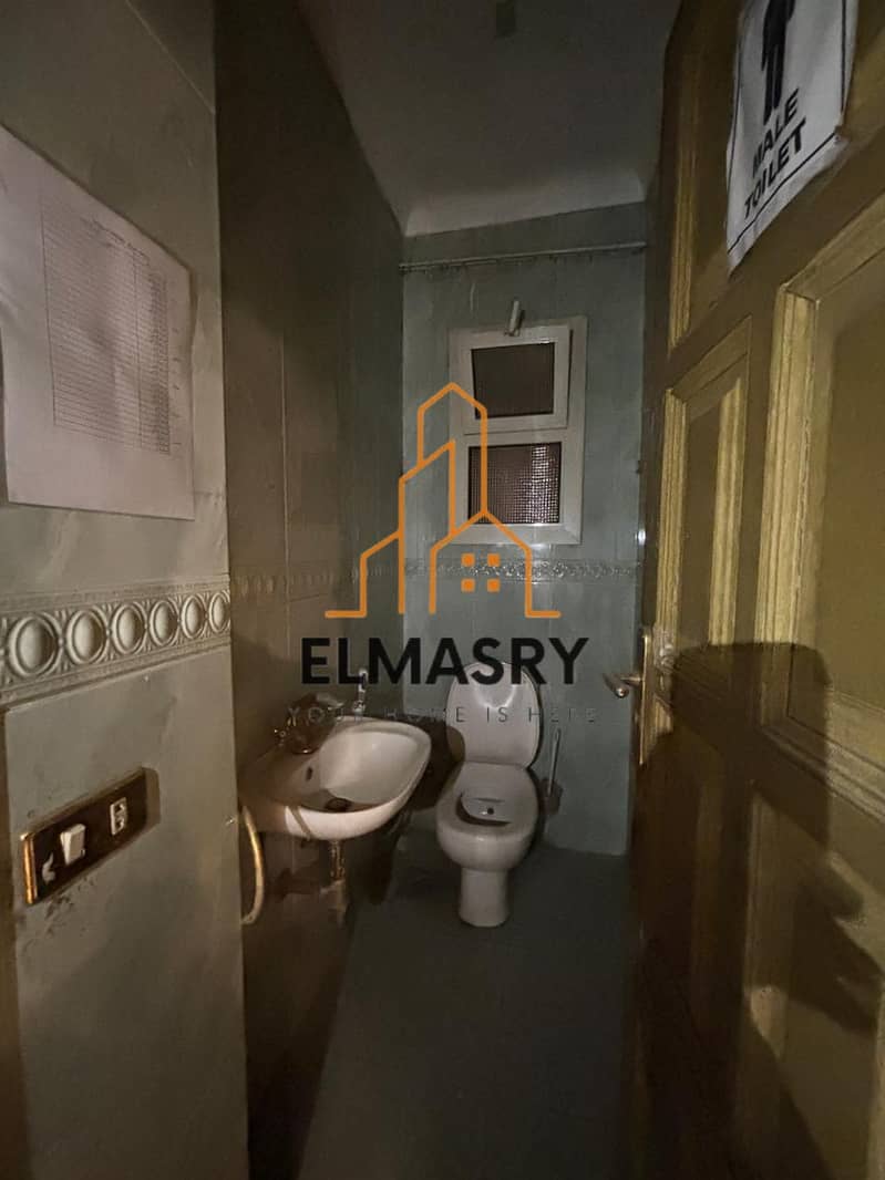 11 WhatsApp Image 2025-12-23 at 6.30. 29 PM (2). jpeg