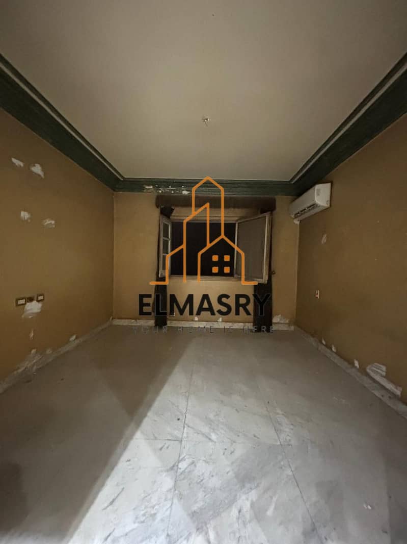 12 WhatsApp Image 2025-12-23 at 6.30. 29 PM (4). jpeg