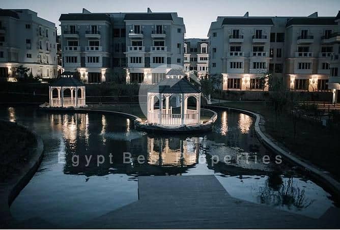 3 WhatsApp Image 2025-11-26 at 5.41. 17 PM (1). jpeg