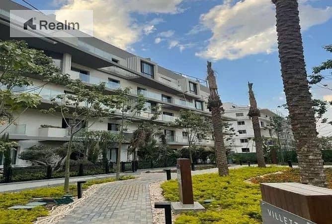 7 IMG-20251020-WA0028. jpg