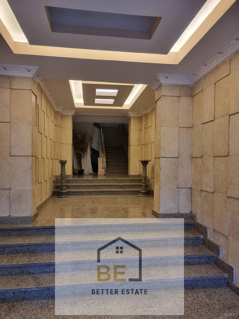 8 WhatsApp Image 2025-12-23 at 4.35. 30 PM (1). jpeg