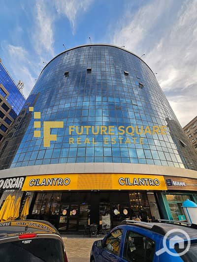 مکتب  للايجار في زهراء المعادى، القاهرة - WhatsApp Image 2025-12-09 at 9.30. 41 PM_result. jpg