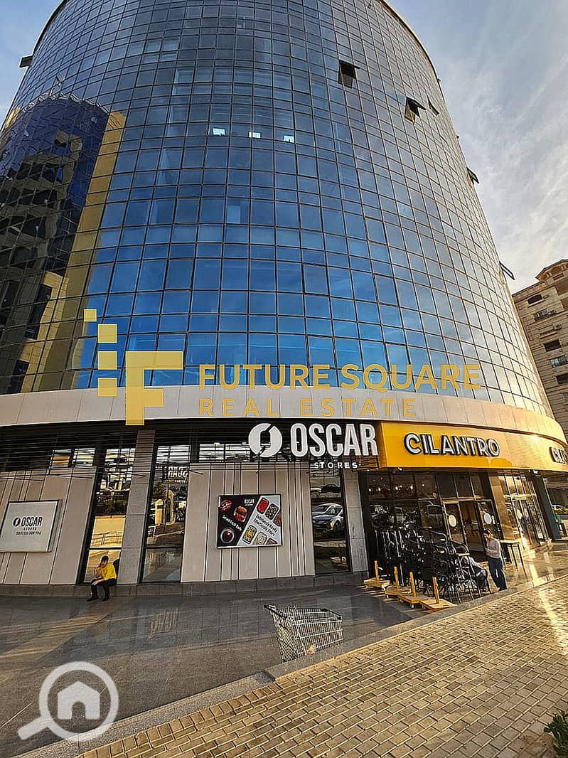 10 WhatsApp Image 2025-12-09 at 9.30. 42 PM_result. jpg