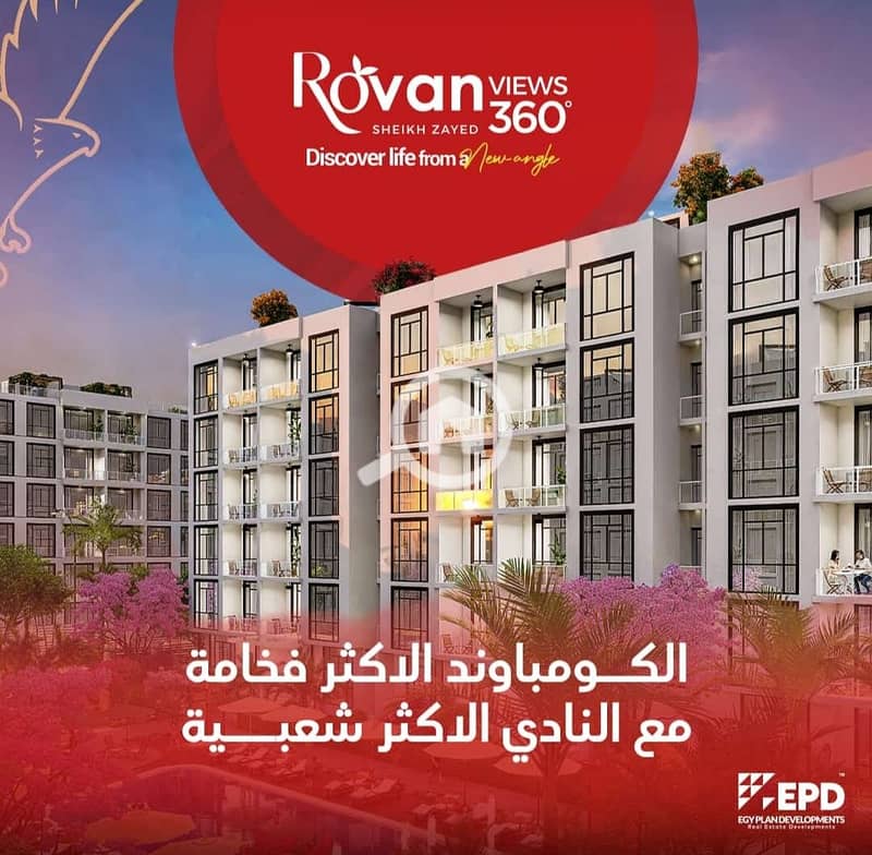 8 0100502030 (72). jpg