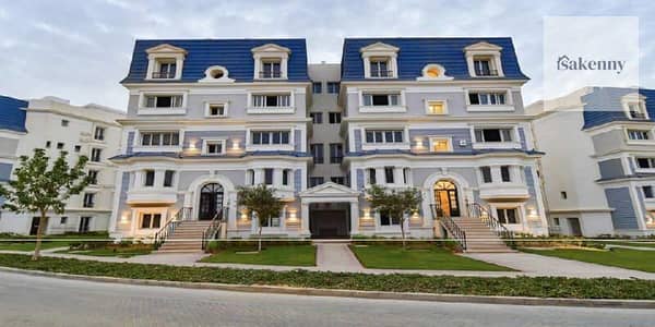 3 Bedroom Apartment for Sale in New Cairo, Cairo - Total-area-of-MV-Hyde-Park. jpg 3 Bedroom Apartment for Sale in New Cairo, Cairo - Total-area-of-MV-Hyde-Park. jpg