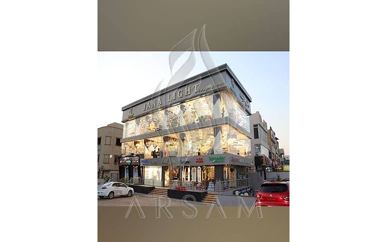 2 WhatsApp Image 2025-12-23 at 12.36. 22 PM (2). JPG