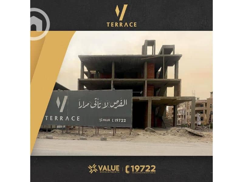 10 WhatsApp Image 2025-07-06 at 4.15. 45 AM. jpg